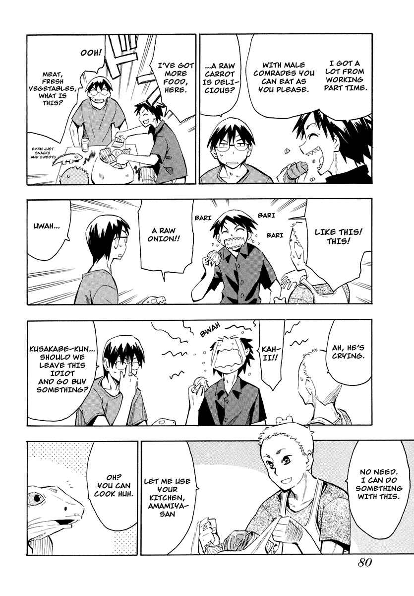 Page 6 Chapter 26 Hoshi no Samidare