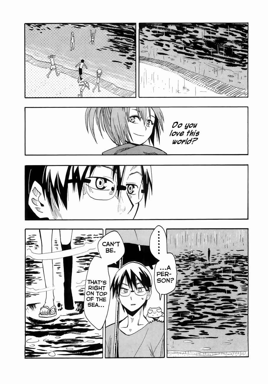 Page 14 Chapter 30 Hoshi no Samidare