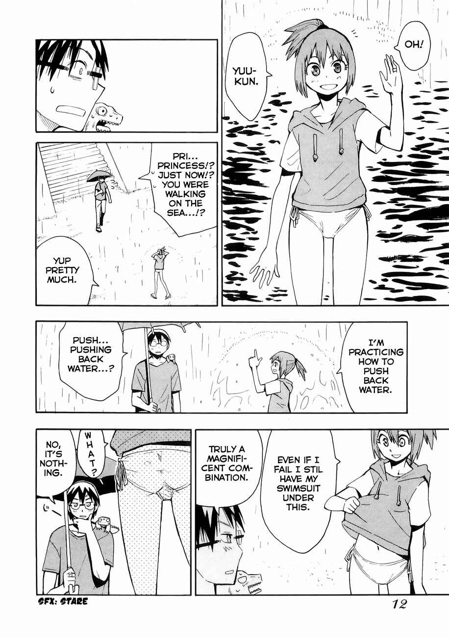 Page 15 Chapter 30 Hoshi no Samidare