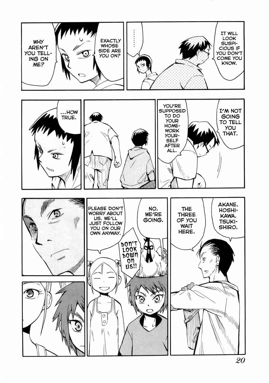Page 23 Chapter 30 Hoshi no Samidare
