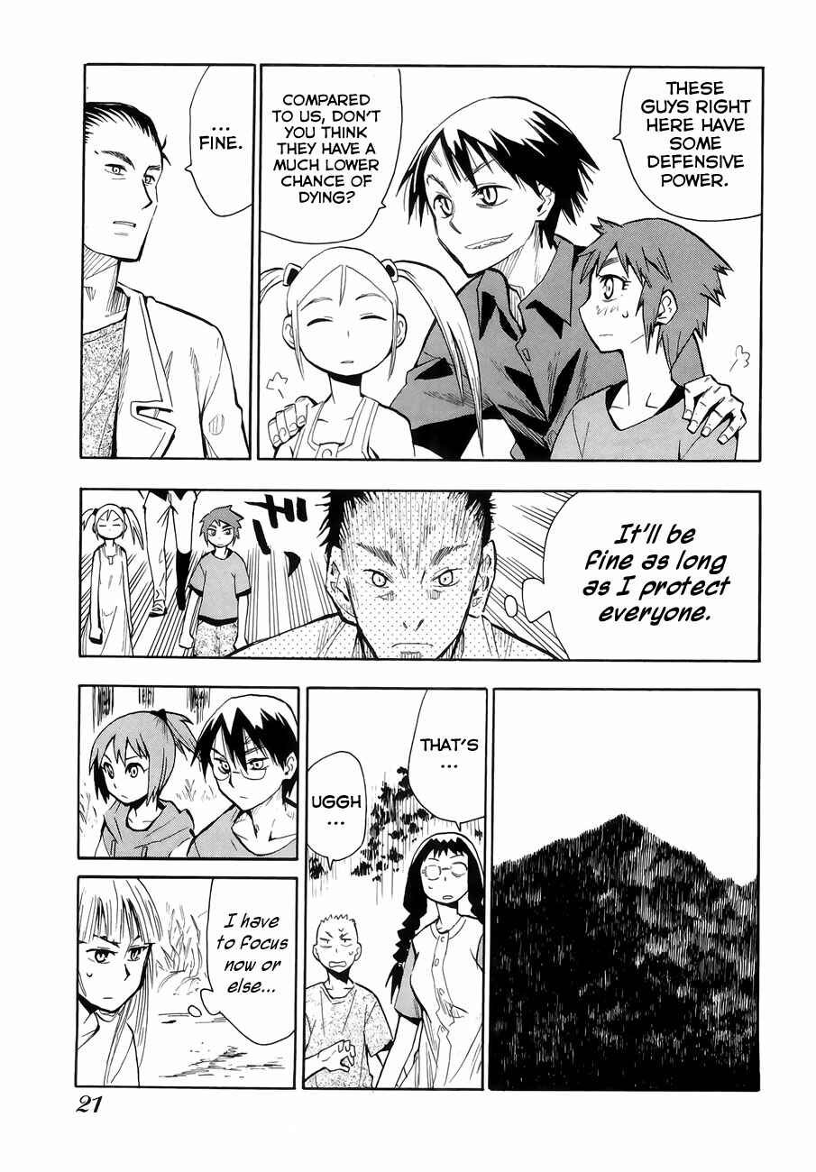 Page 24 Chapter 30 Hoshi no Samidare
