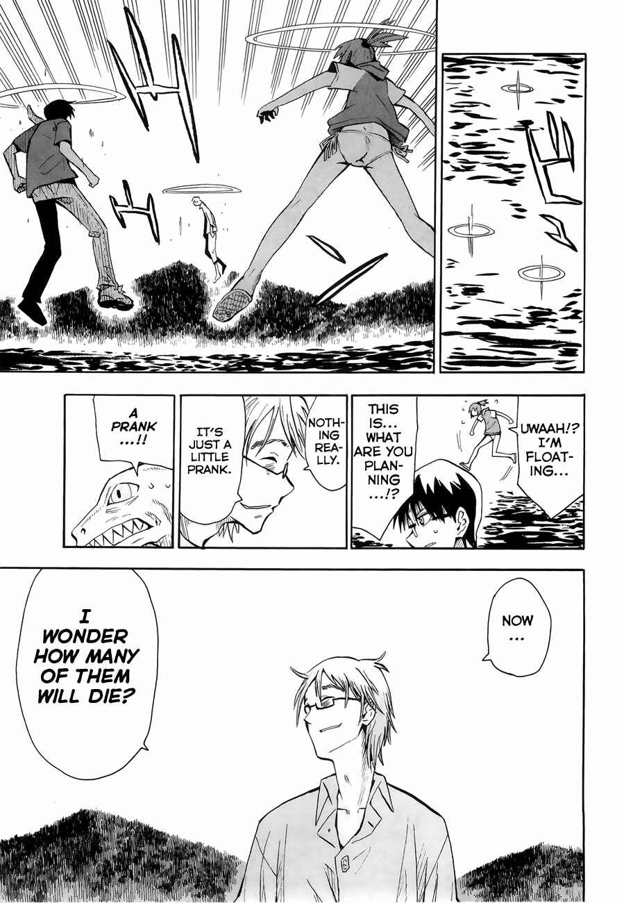 Page 28 Chapter 30 Hoshi no Samidare