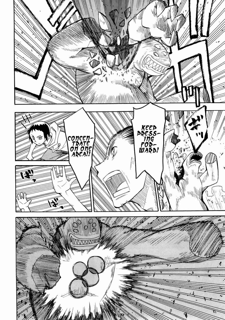 Page 47 Chapter 30 Hoshi no Samidare