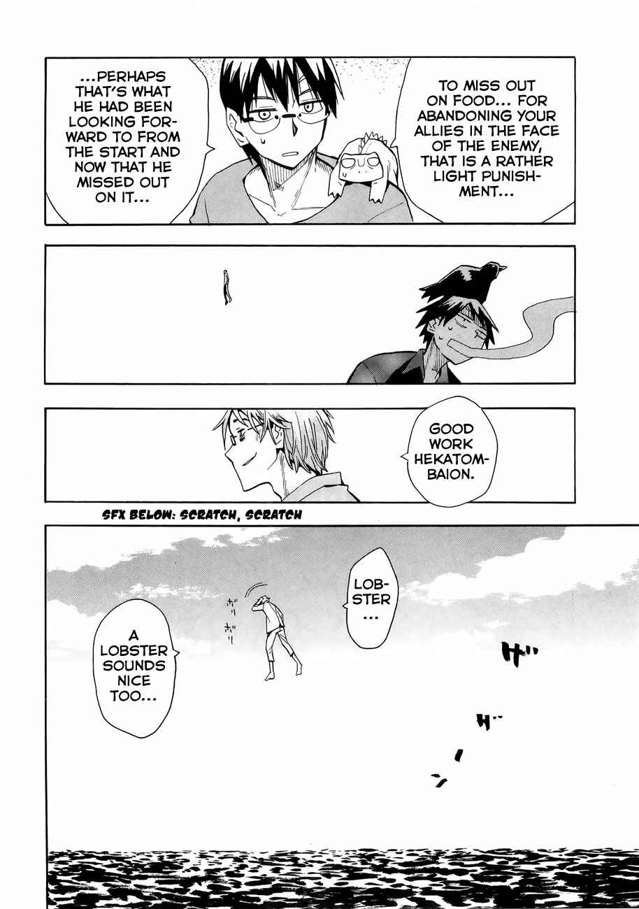 Page 55 Chapter 30 Hoshi no Samidare