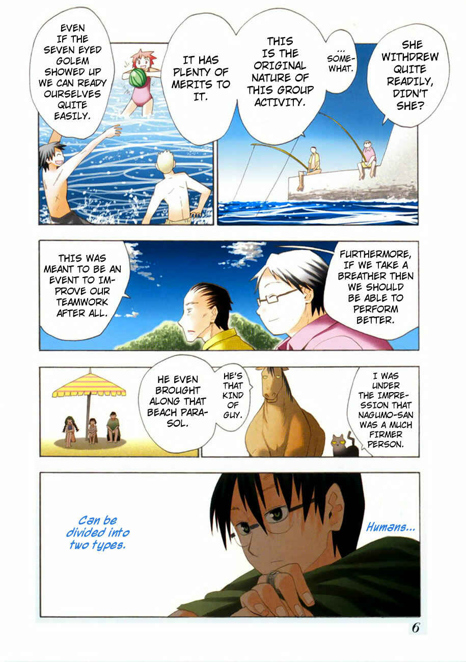 Page 9 Chapter 30 Hoshi no Samidare