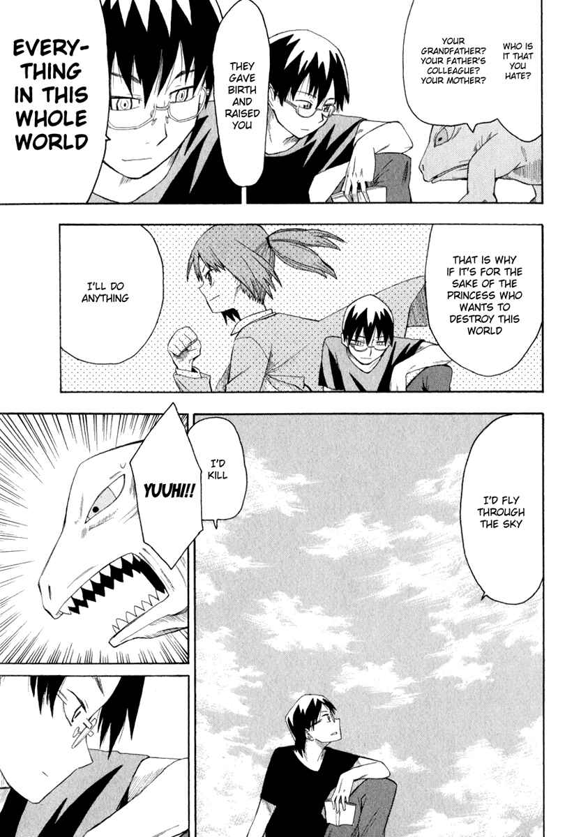 Page 10 Chapter 6 Hoshi no Samidare