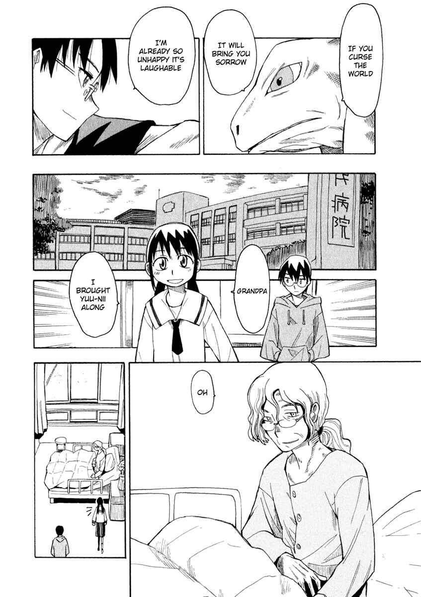 Page 11 Chapter 6 Hoshi no Samidare