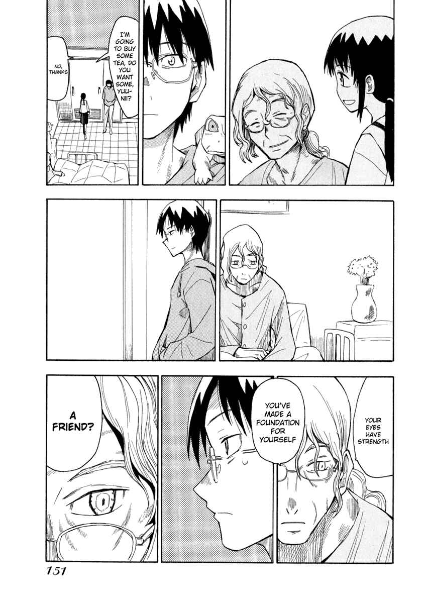 Page 12 Chapter 6 Hoshi no Samidare