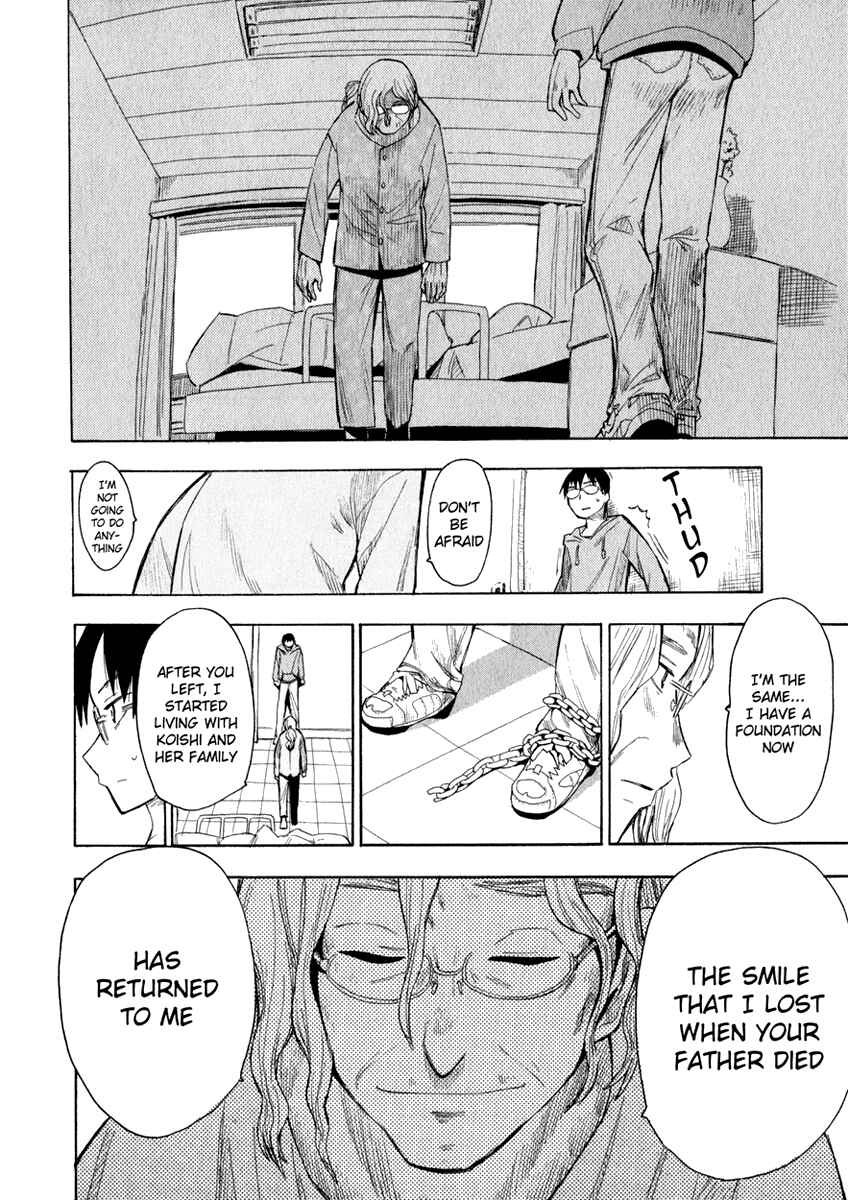 Page 13 Chapter 6 Hoshi no Samidare