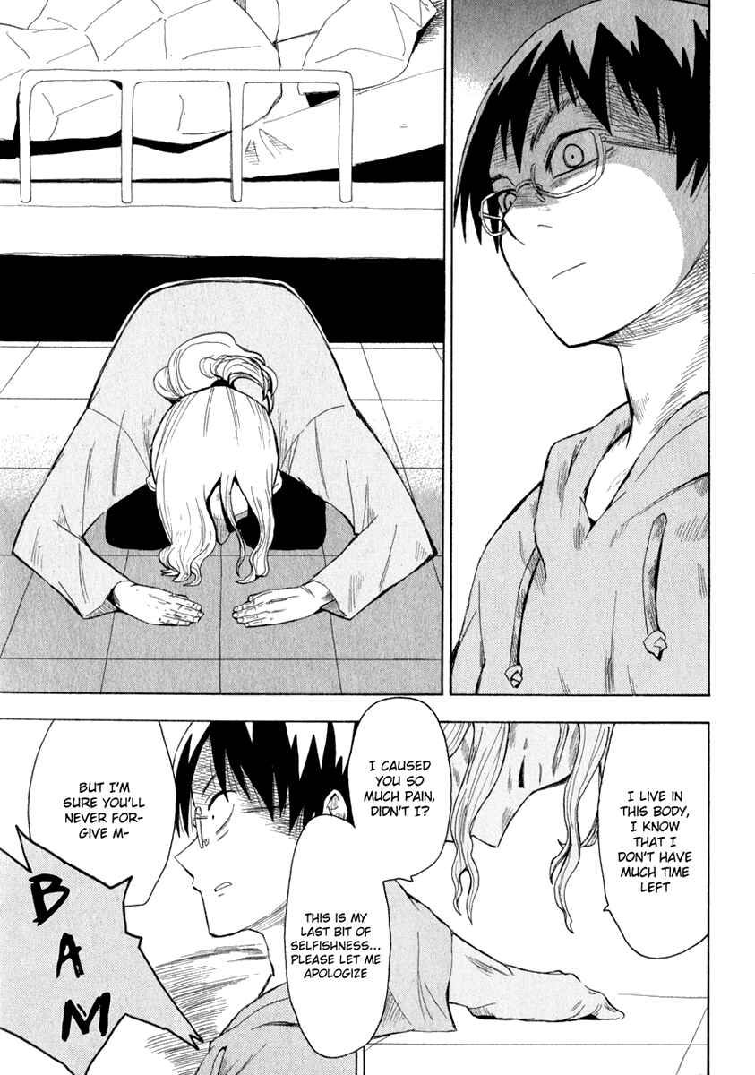 Page 14 Chapter 6 Hoshi no Samidare