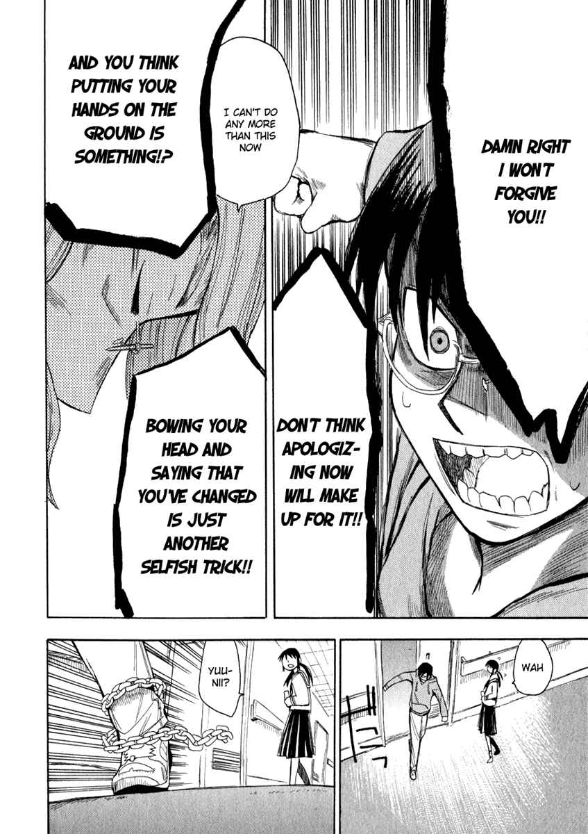 Page 15 Chapter 6 Hoshi no Samidare