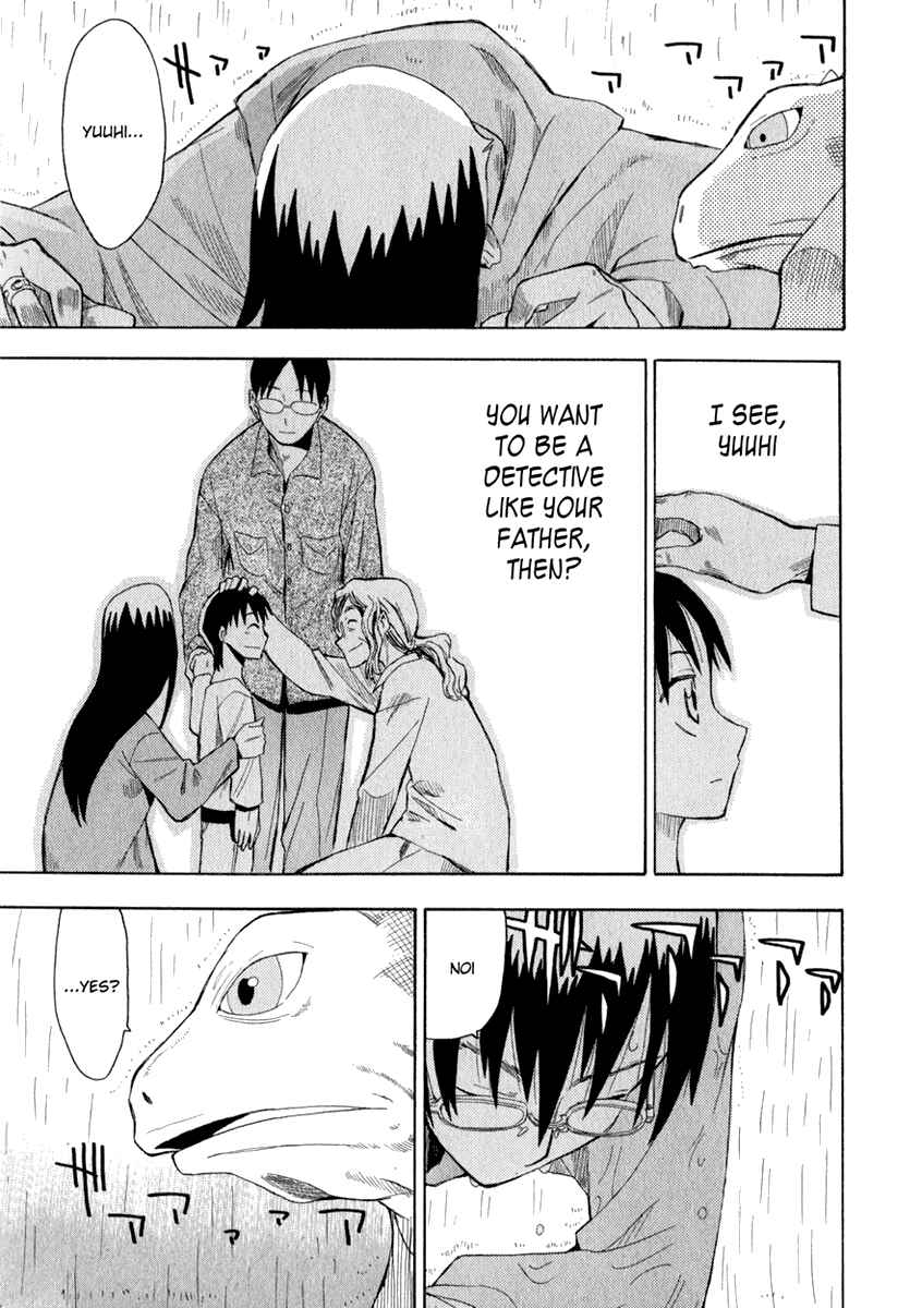 Page 18 Chapter 6 Hoshi no Samidare
