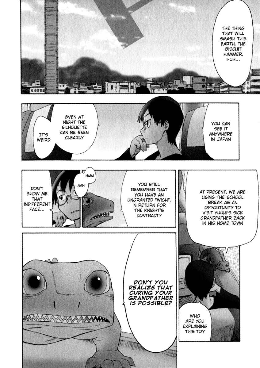 Page 2 Chapter 6 Hoshi no Samidare