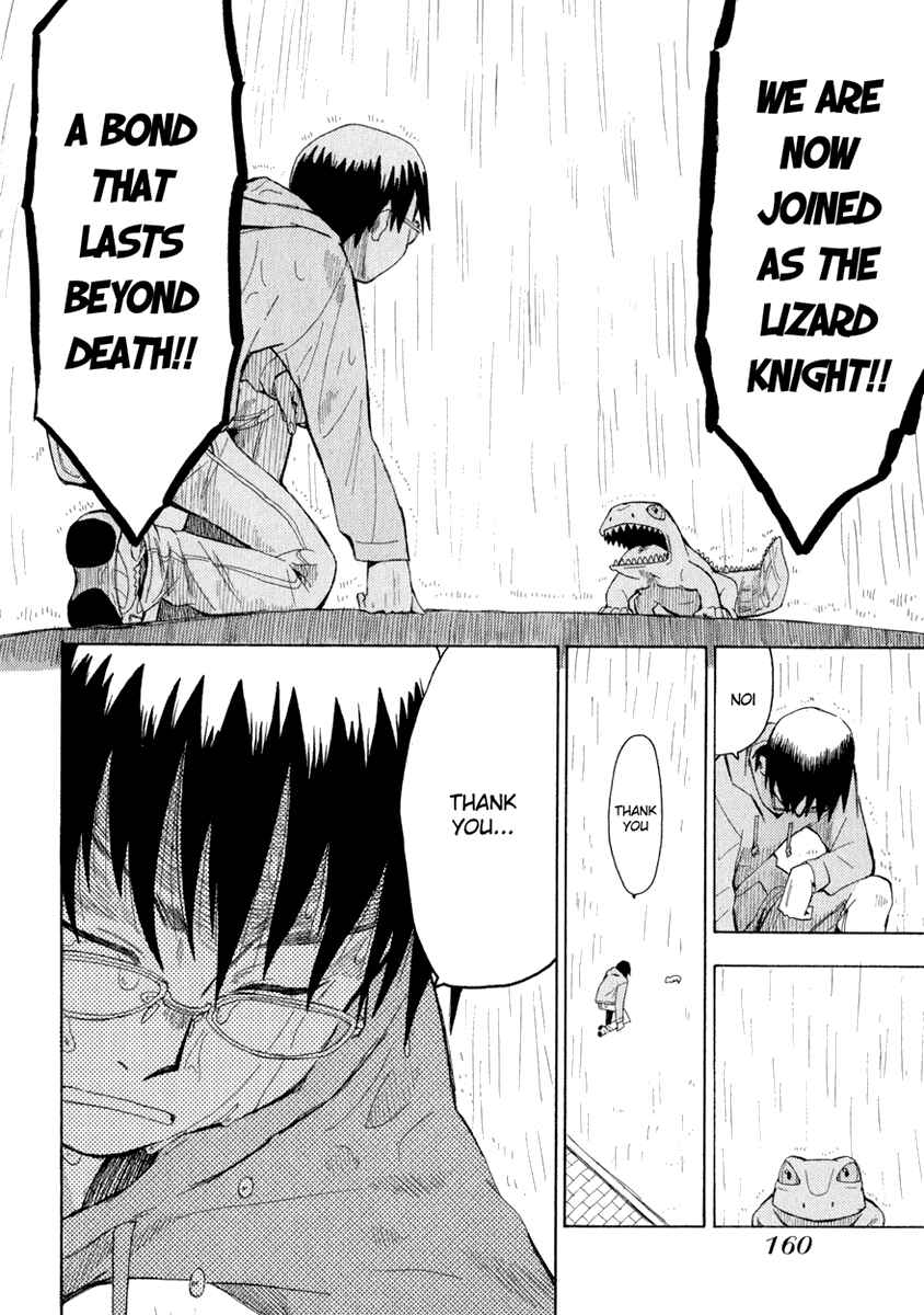 Page 21 Chapter 6 Hoshi no Samidare