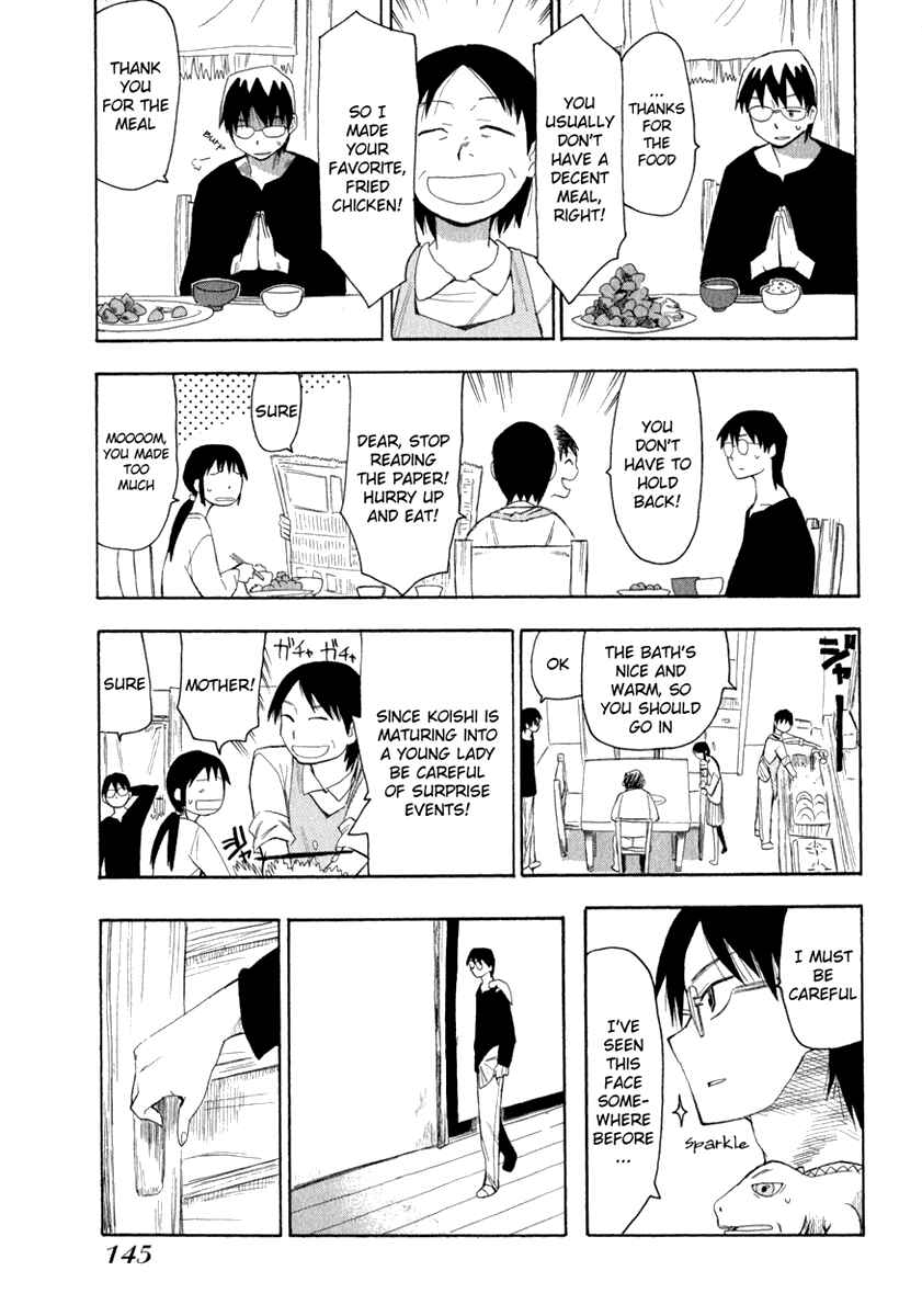 Page 6 Chapter 6 Hoshi no Samidare