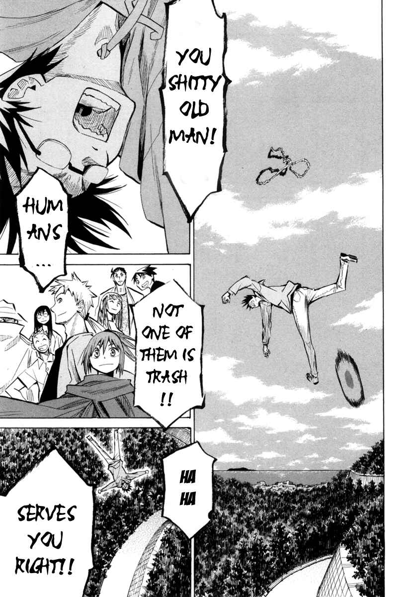 Page 12 Chapter 49 Hoshi no Samidare