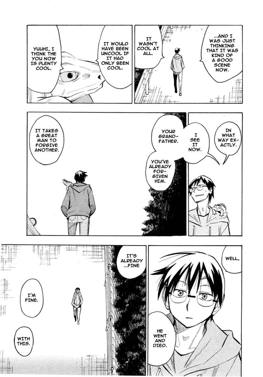 Page 14 Chapter 49 Hoshi no Samidare