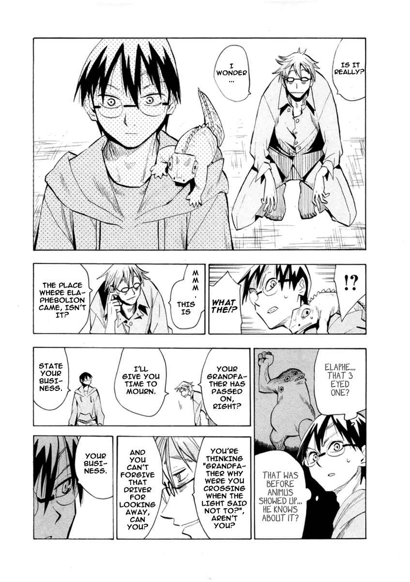 Page 15 Chapter 49 Hoshi no Samidare
