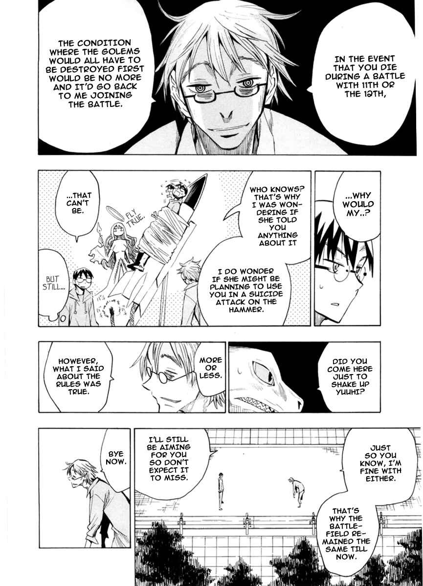 Page 17 Chapter 49 Hoshi no Samidare
