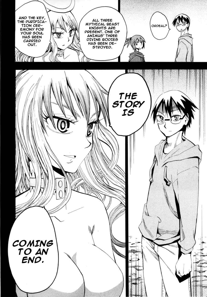Page 25 Chapter 49 Hoshi no Samidare
