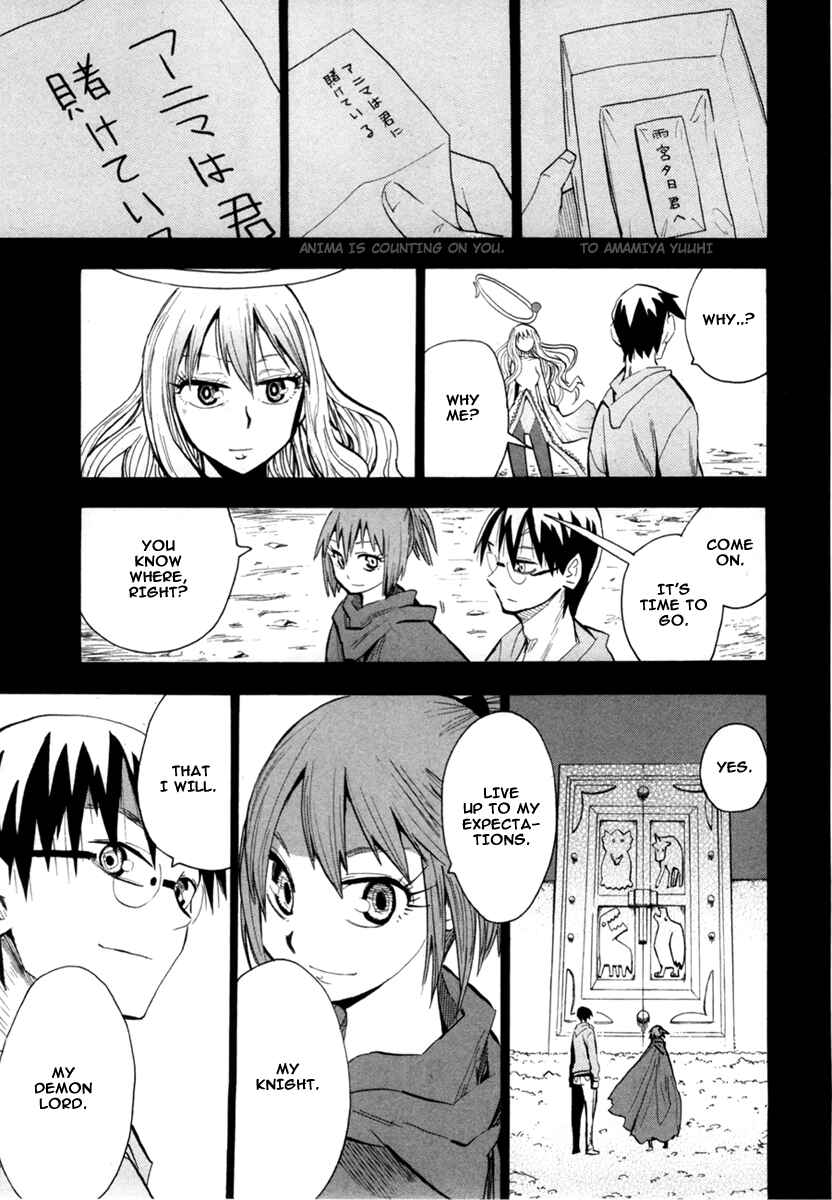 Page 26 Chapter 49 Hoshi no Samidare
