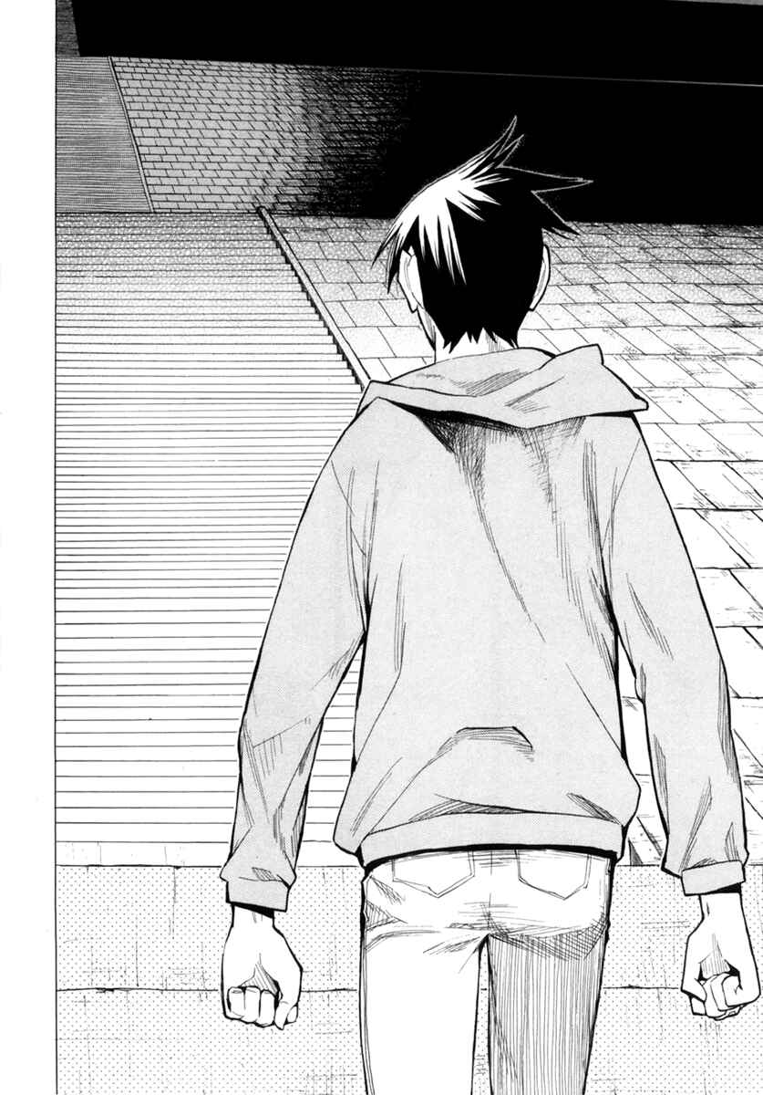 Page 29 Chapter 49 Hoshi no Samidare