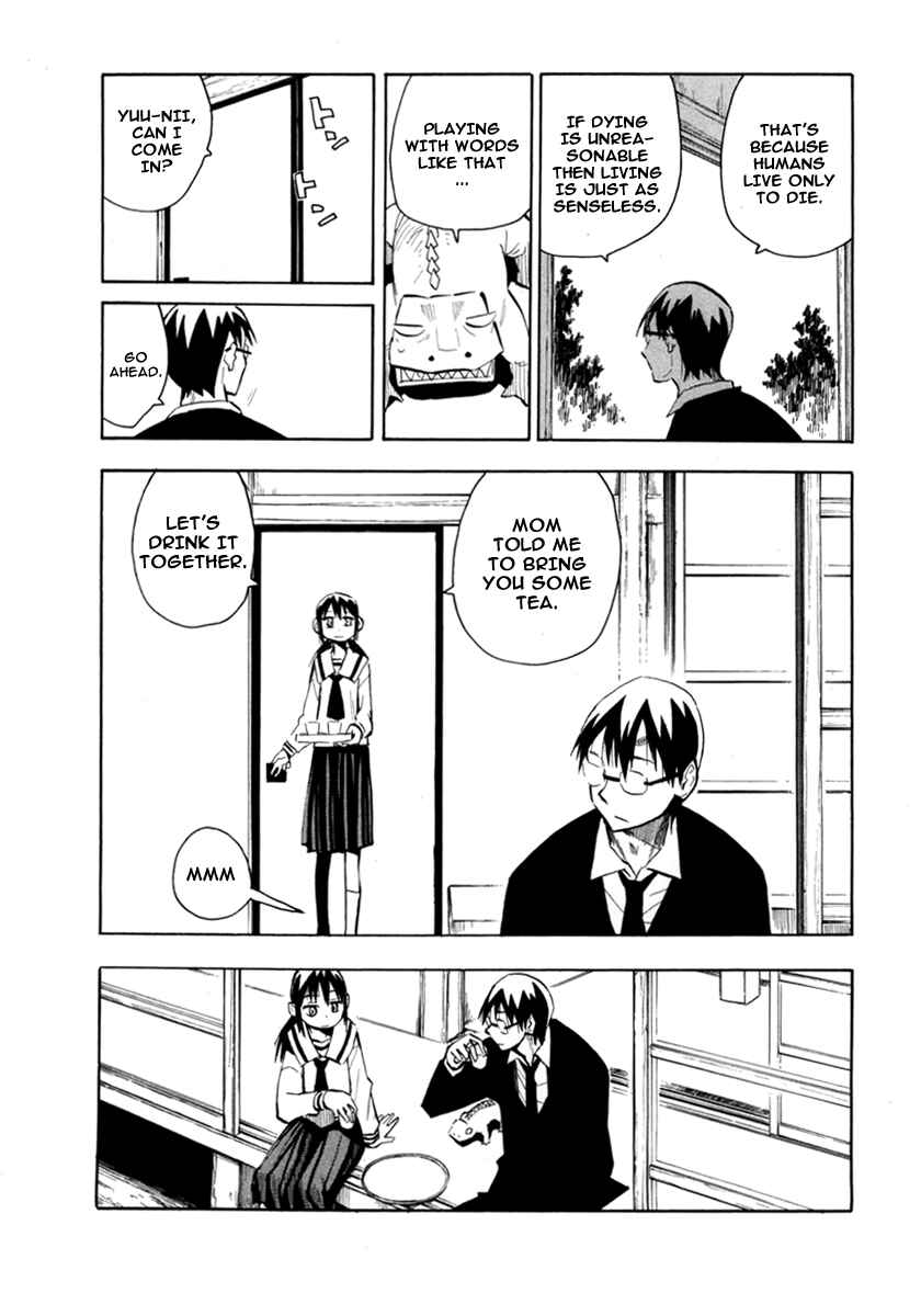 Page 6 Chapter 49 Hoshi no Samidare