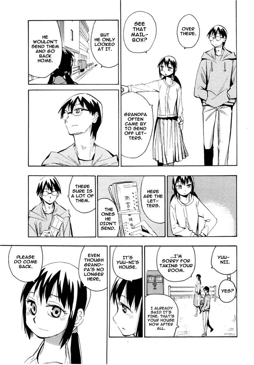 Page 8 Chapter 49 Hoshi no Samidare