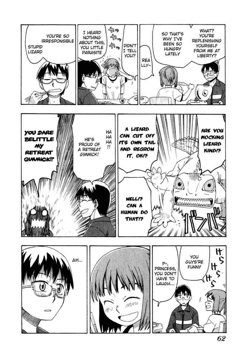 Page 10 Chapter 3 Hoshi no Samidare