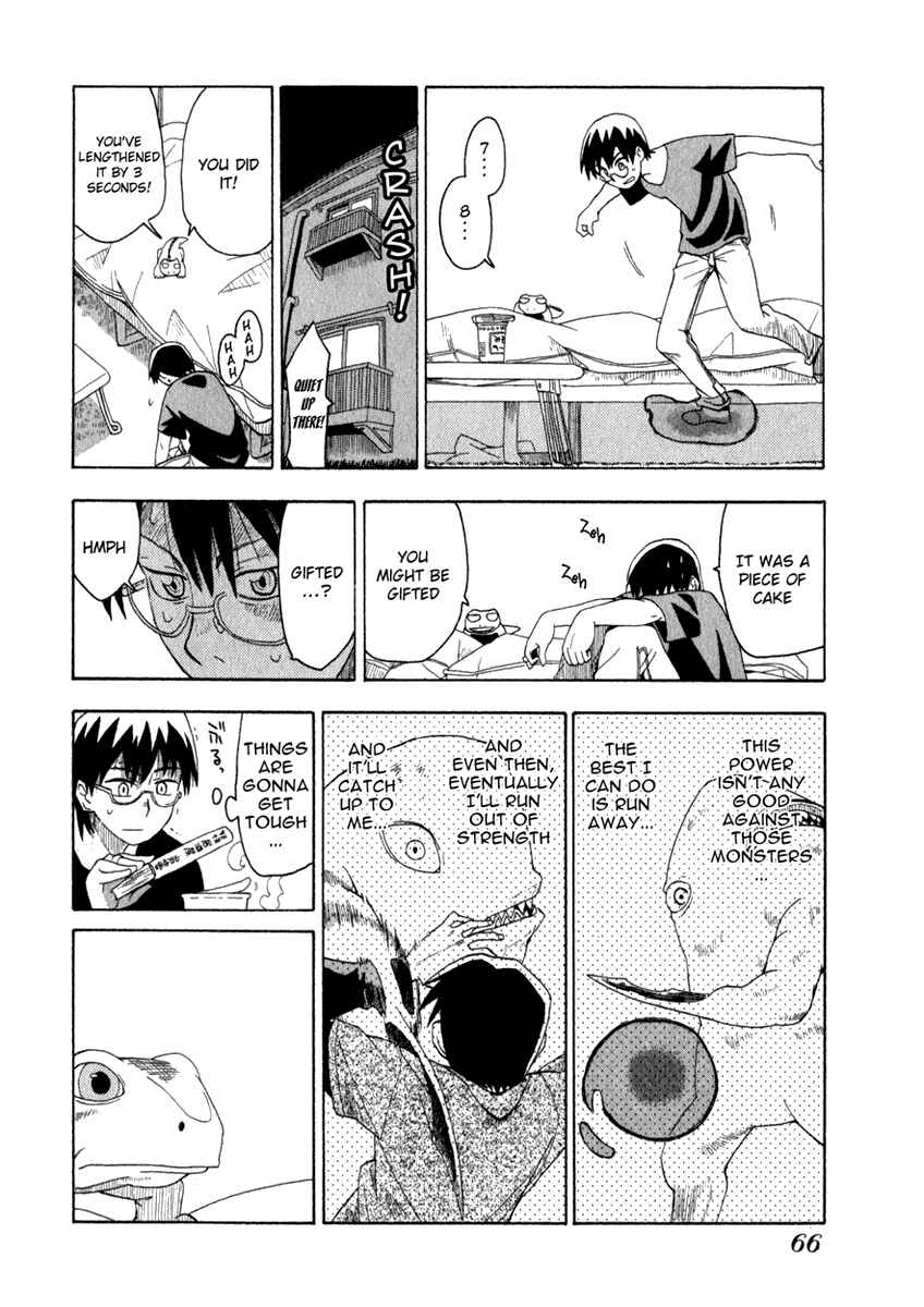 Page 14 Chapter 3 Hoshi no Samidare