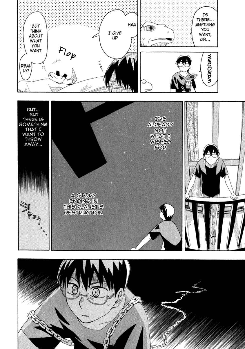 Page 16 Chapter 3 Hoshi no Samidare