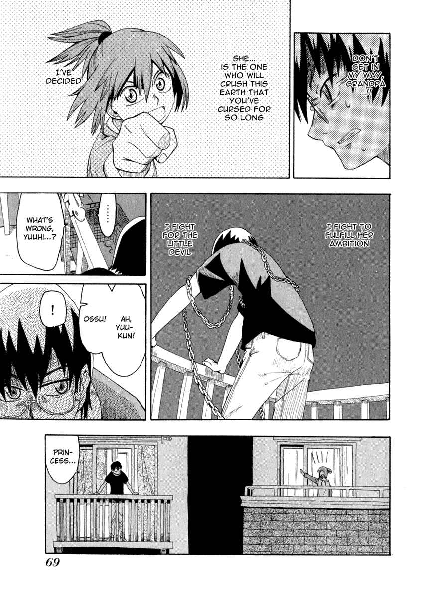 Page 17 Chapter 3 Hoshi no Samidare