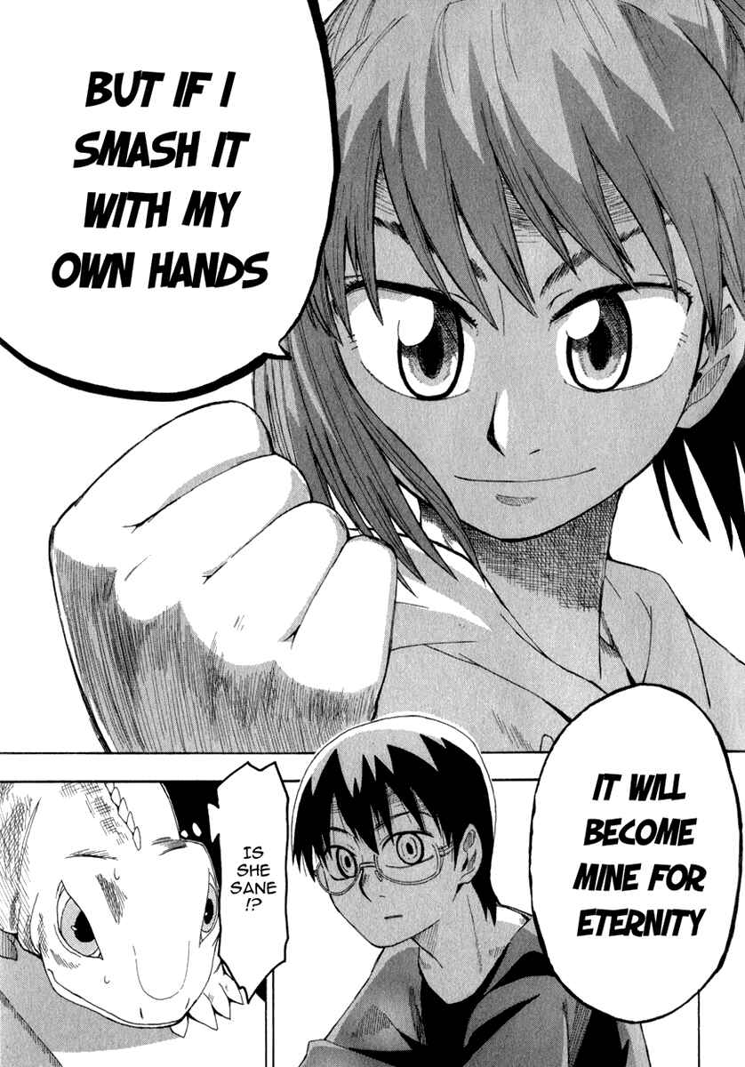 Page 19 Chapter 3 Hoshi no Samidare