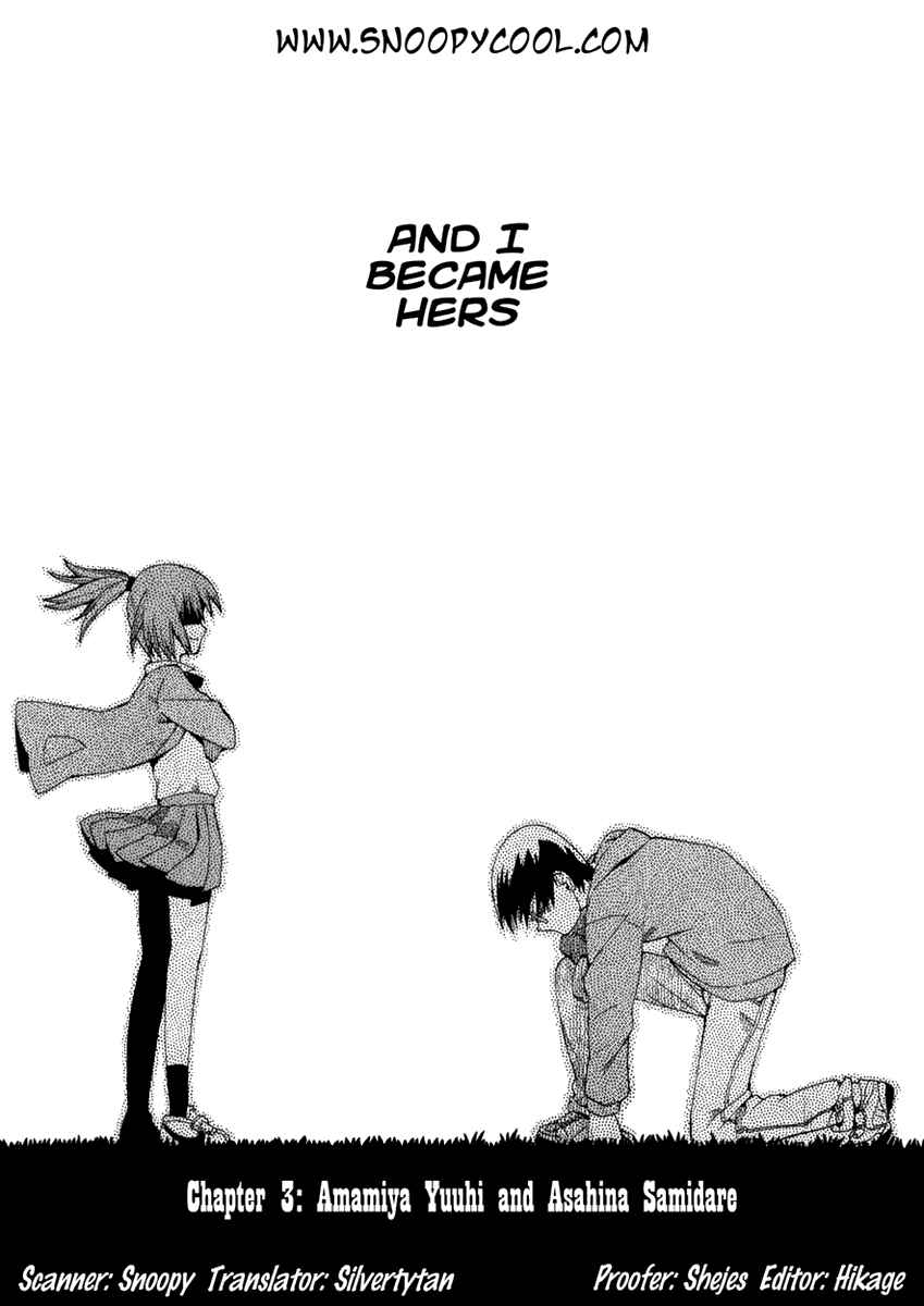 Page 2 Chapter 3 Hoshi no Samidare