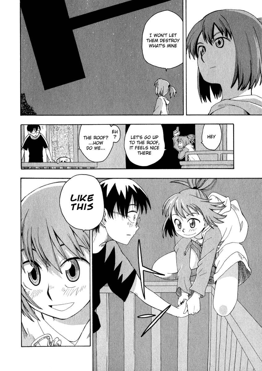 Page 20 Chapter 3 Hoshi no Samidare
