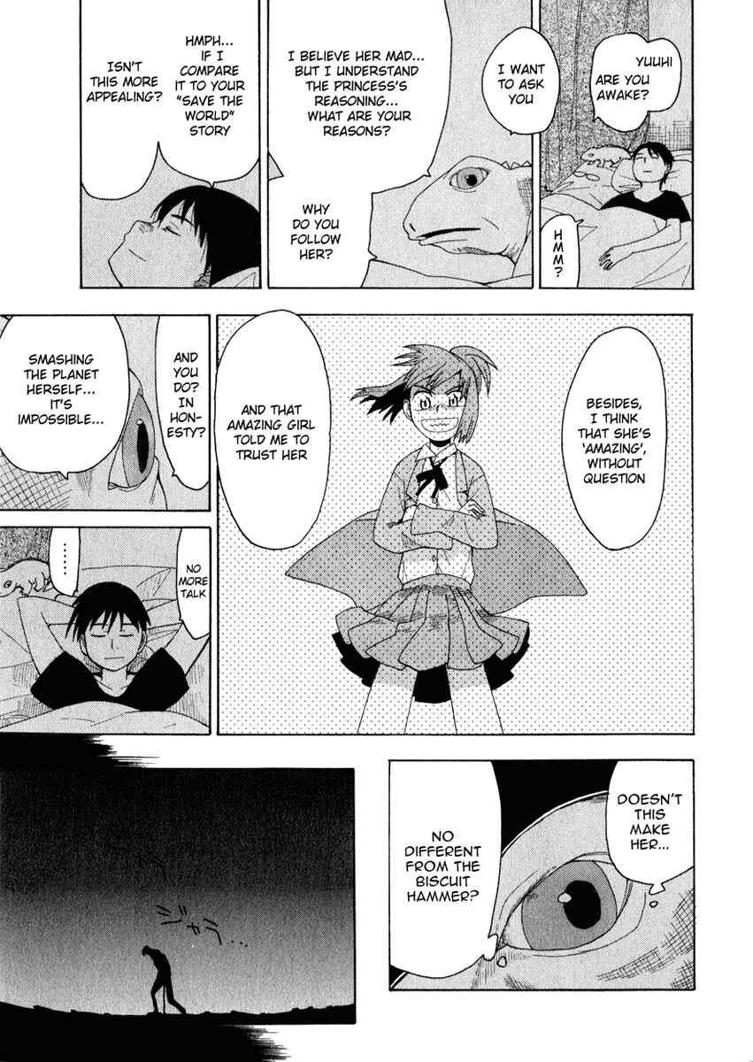Page 23 Chapter 3 Hoshi no Samidare