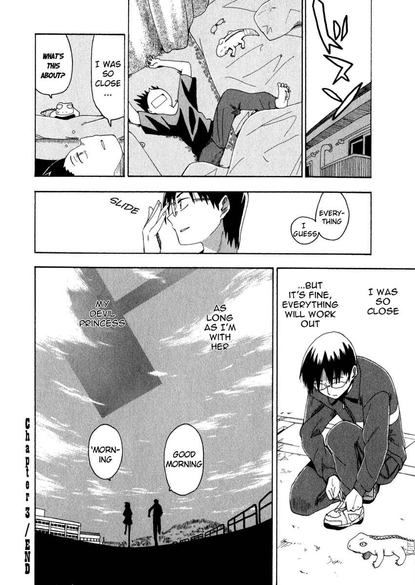 Page 29 Chapter 3 Hoshi no Samidare