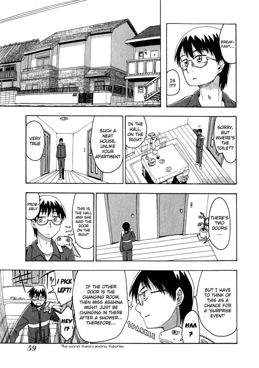 Page 7 Chapter 3 Hoshi no Samidare