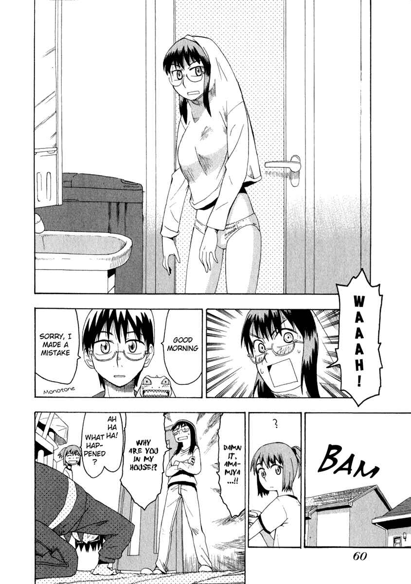 Page 8 Chapter 3 Hoshi no Samidare