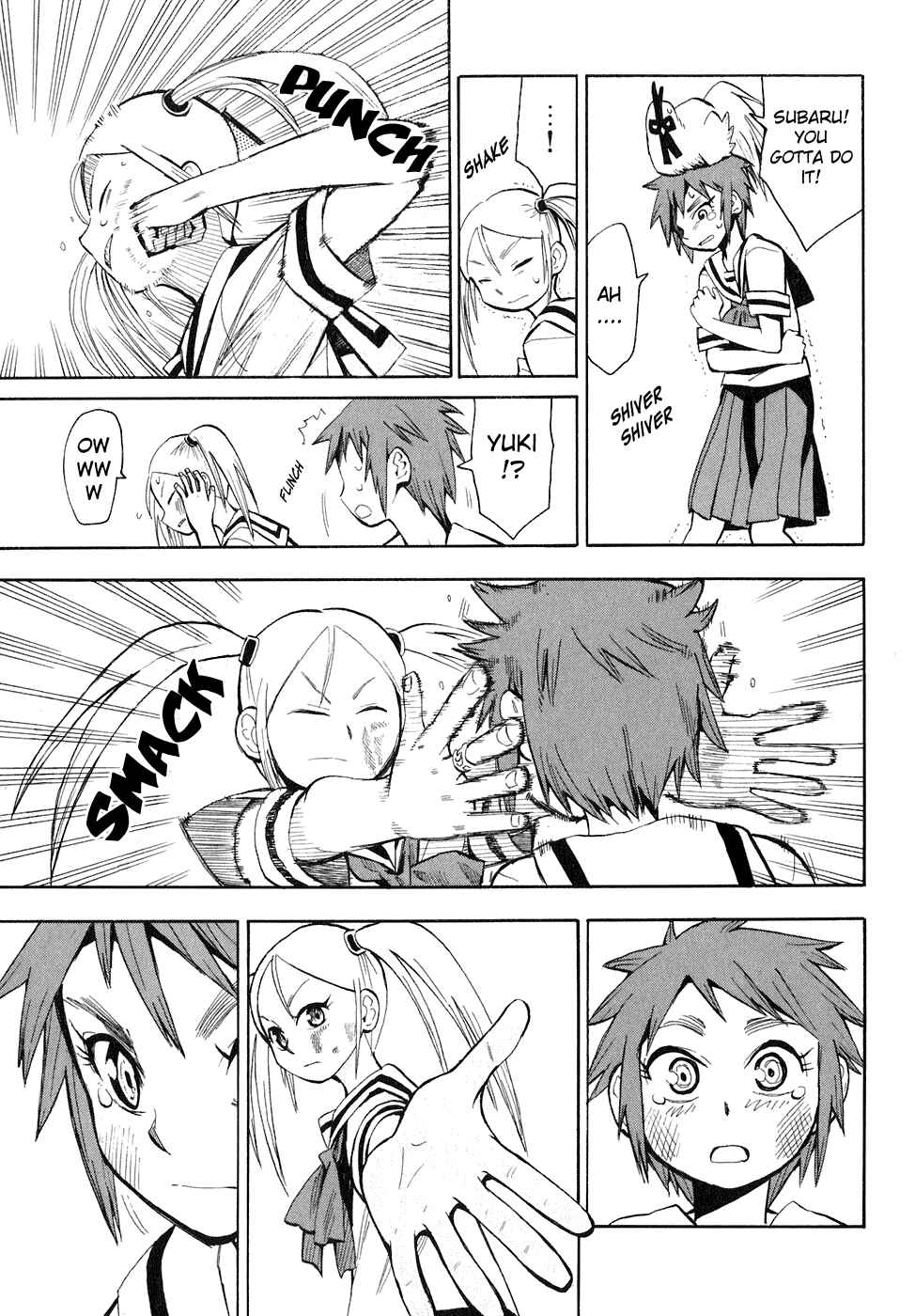 Page 15 Chapter 29 Hoshi no Samidare