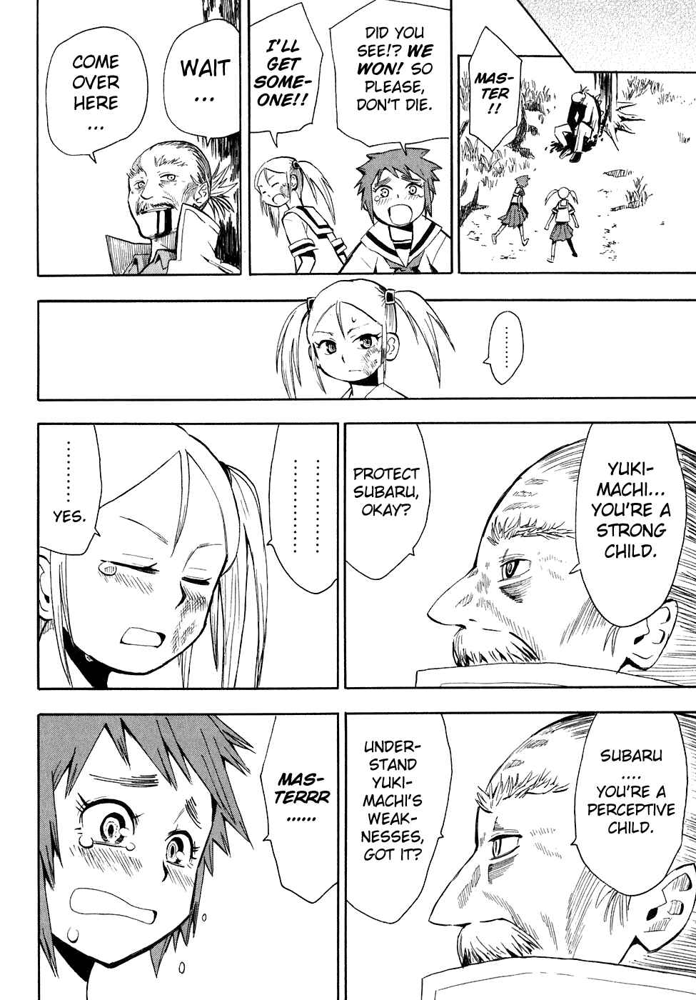 Page 19 Chapter 29 Hoshi no Samidare