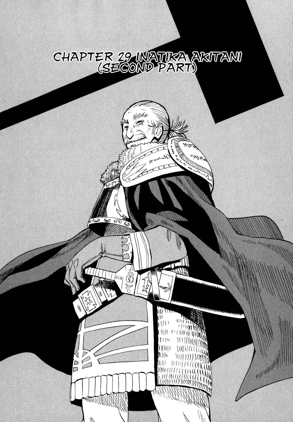 Page 2 Chapter 29 Hoshi no Samidare