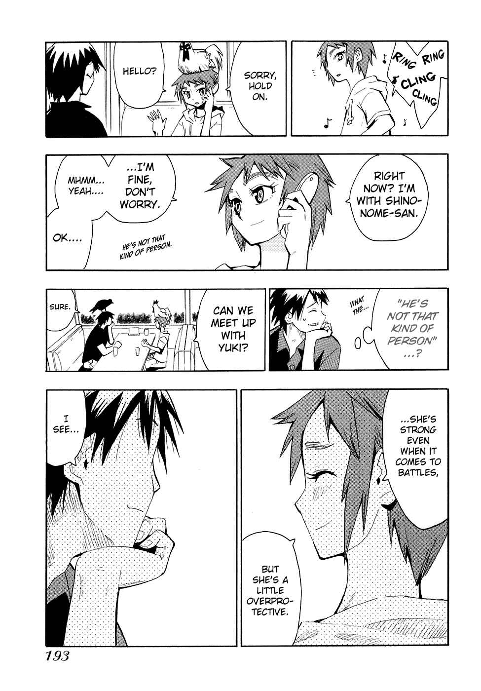 Page 26 Chapter 29 Hoshi no Samidare
