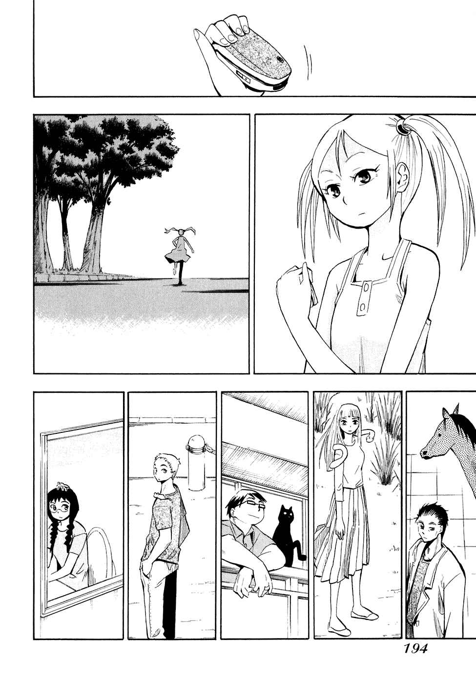 Page 27 Chapter 29 Hoshi no Samidare