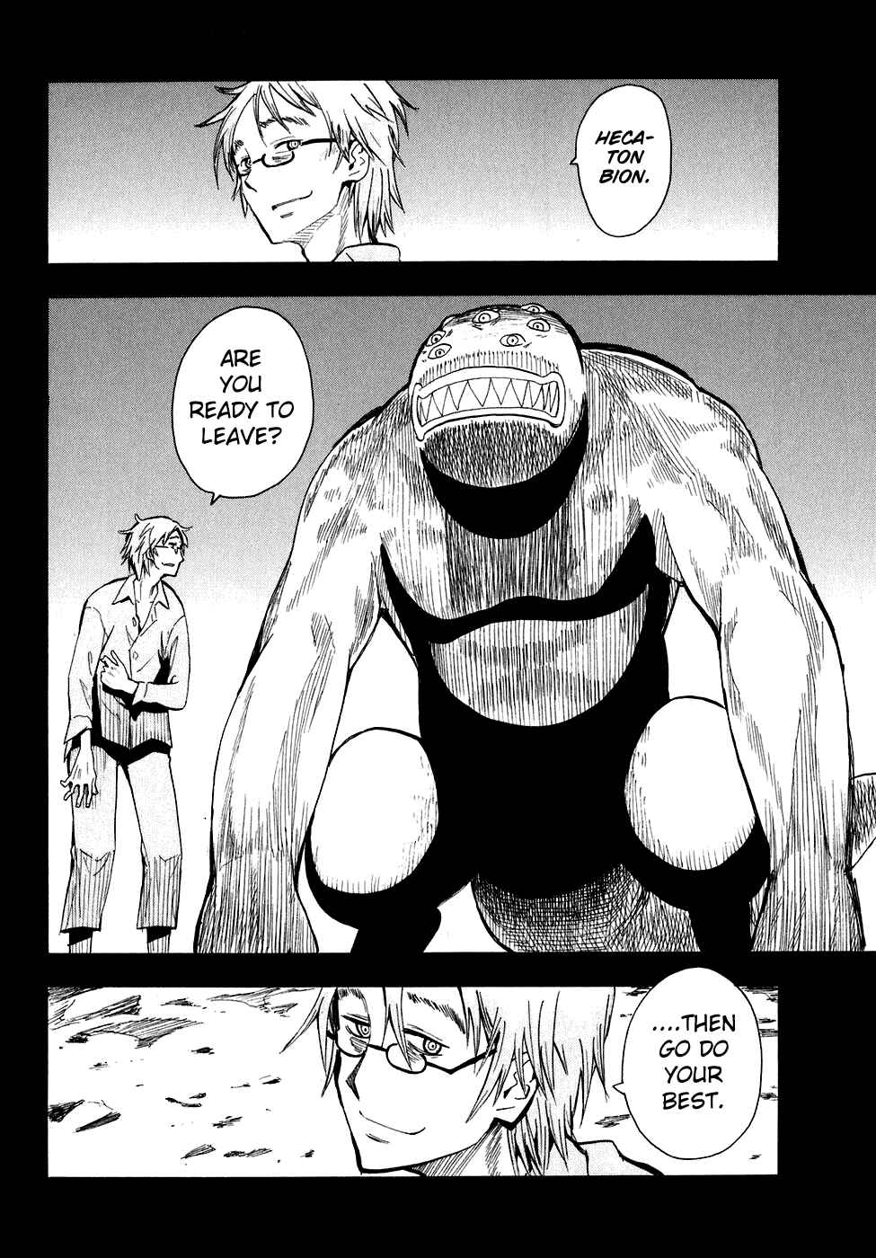 Page 29 Chapter 29 Hoshi no Samidare