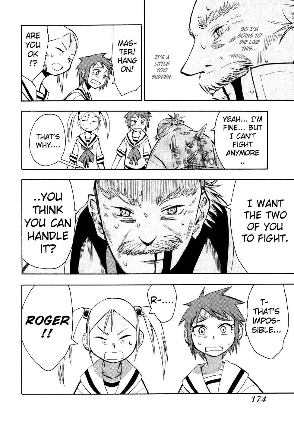 Page 8 Chapter 29 Hoshi no Samidare