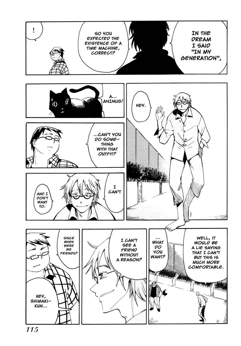 Page 11 Chapter 27 Hoshi no Samidare