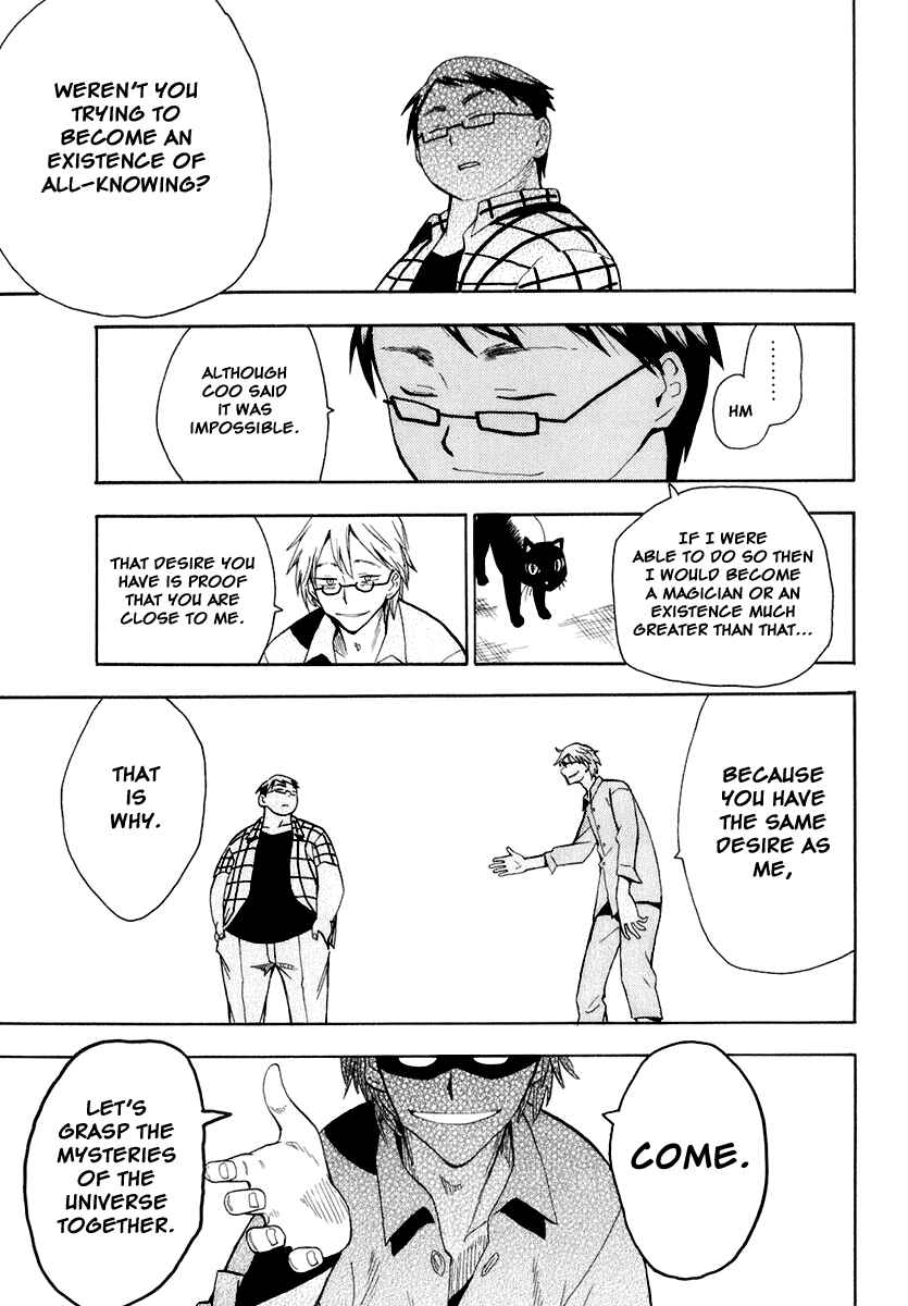 Page 13 Chapter 27 Hoshi no Samidare