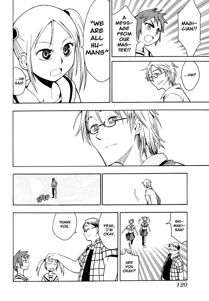 Page 16 Chapter 27 Hoshi no Samidare