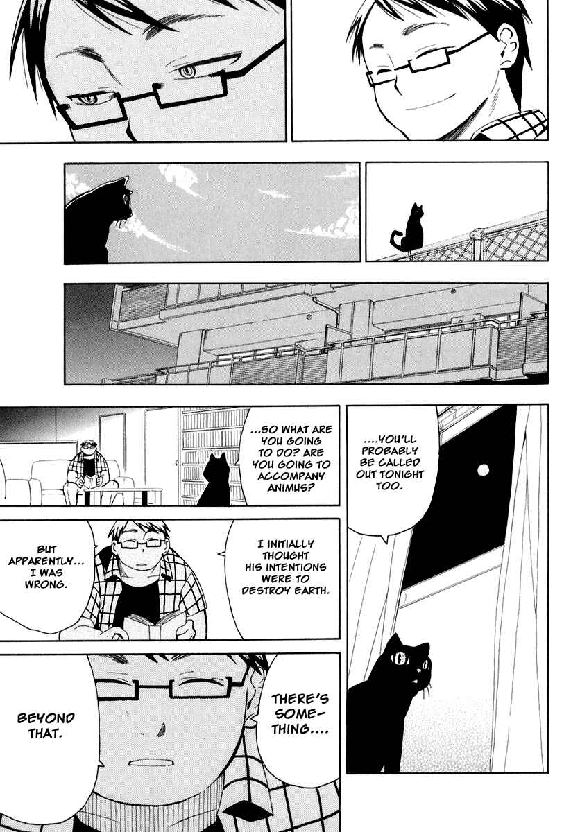 Page 17 Chapter 27 Hoshi no Samidare